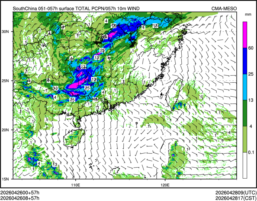 04/26 08时 +057小时