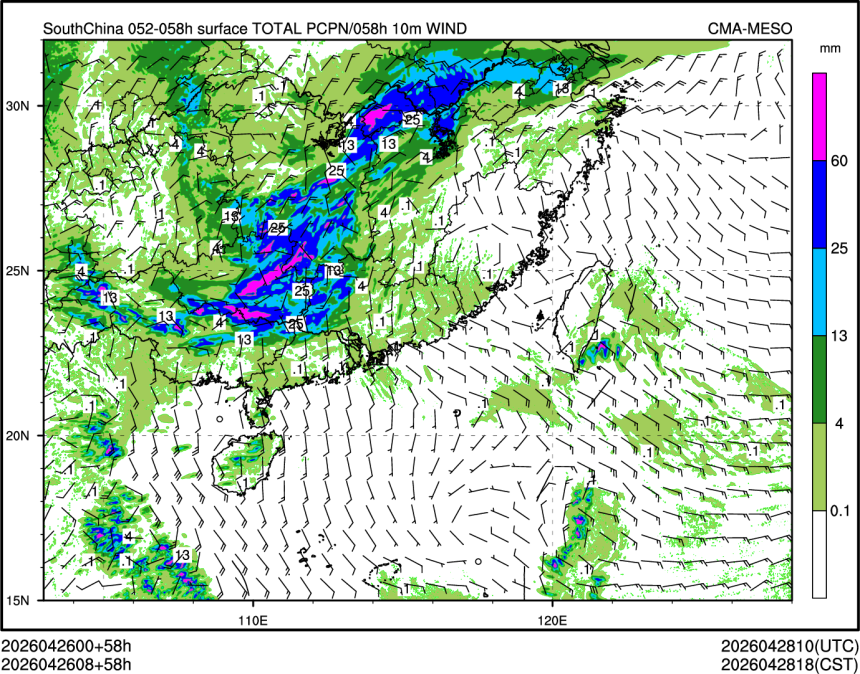 04/26 08时 +058小时