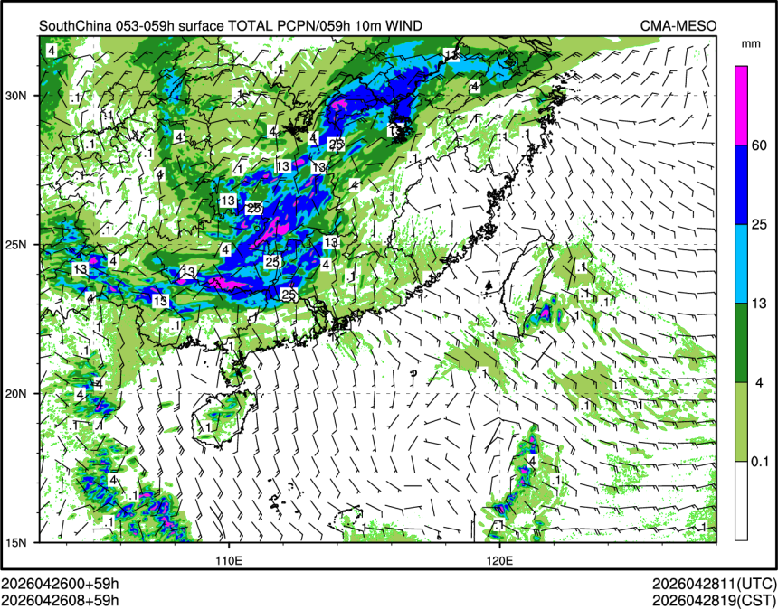 04/26 08时 +059小时