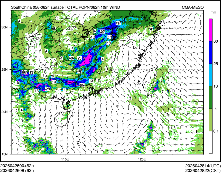 04/26 08时 +062小时