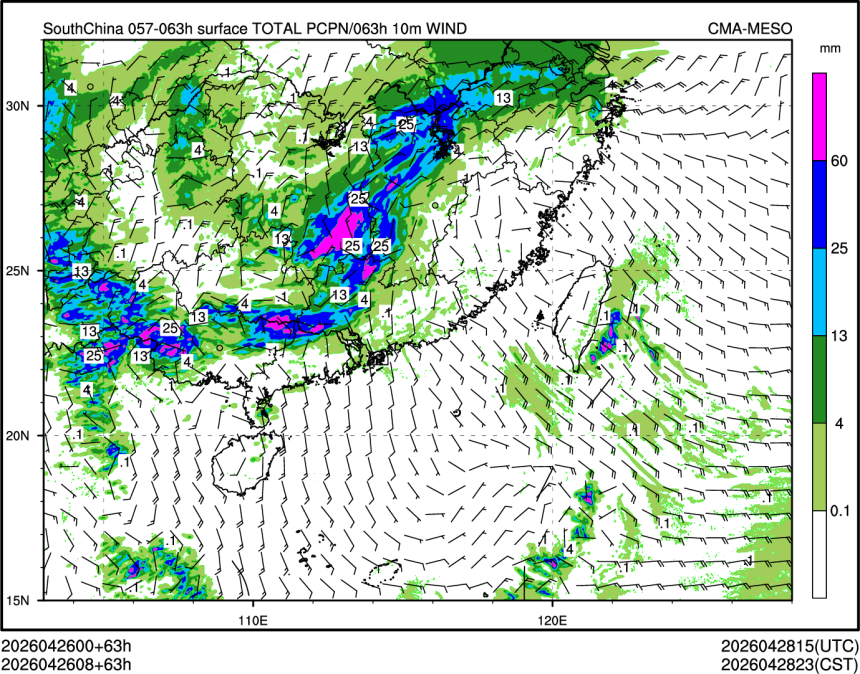 04/26 08时 +063小时
