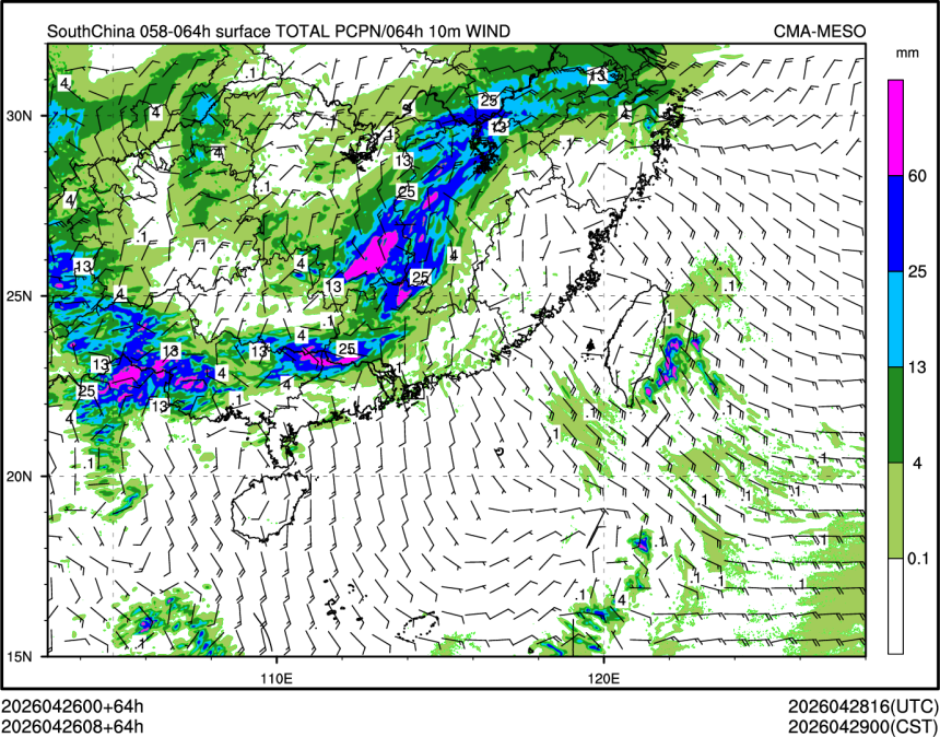 04/26 08时 +064小时