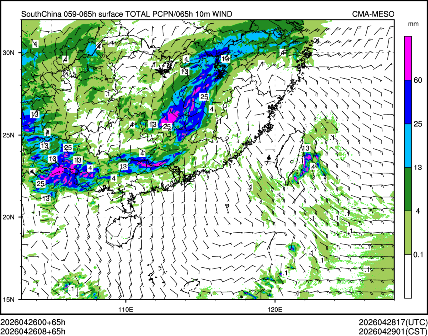 04/26 08时 +065小时