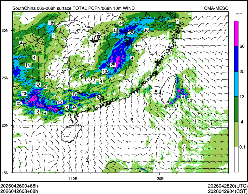 04/26 08时 +068小时
