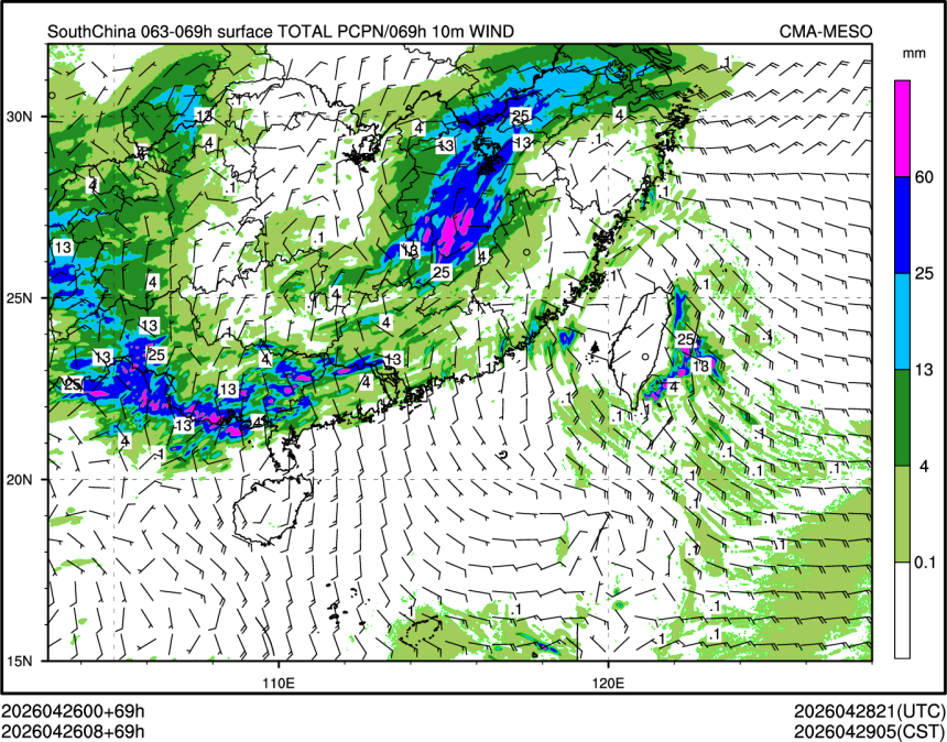04/26 08时 +069小时