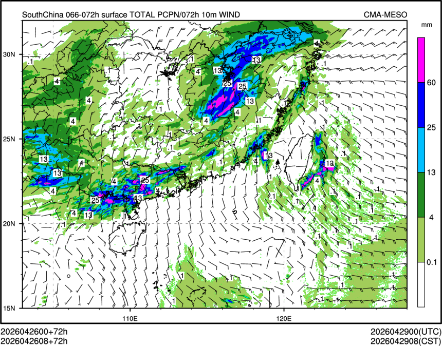 04/26 08时 +072小时