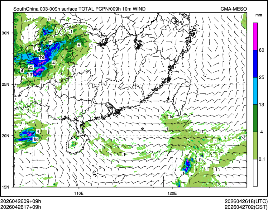 04/26 17时 +009小时
