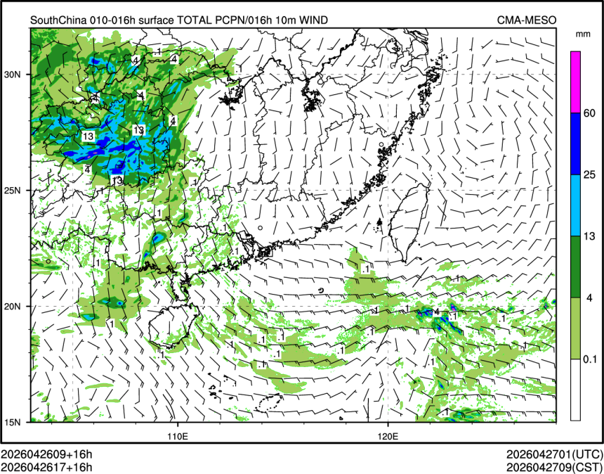 04/26 17时 +016小时