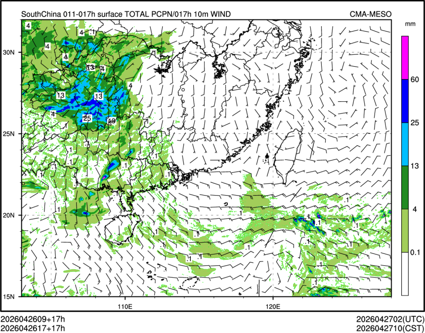 04/26 17时 +017小时