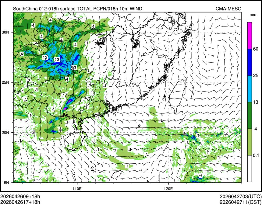 04/26 17时 +018小时