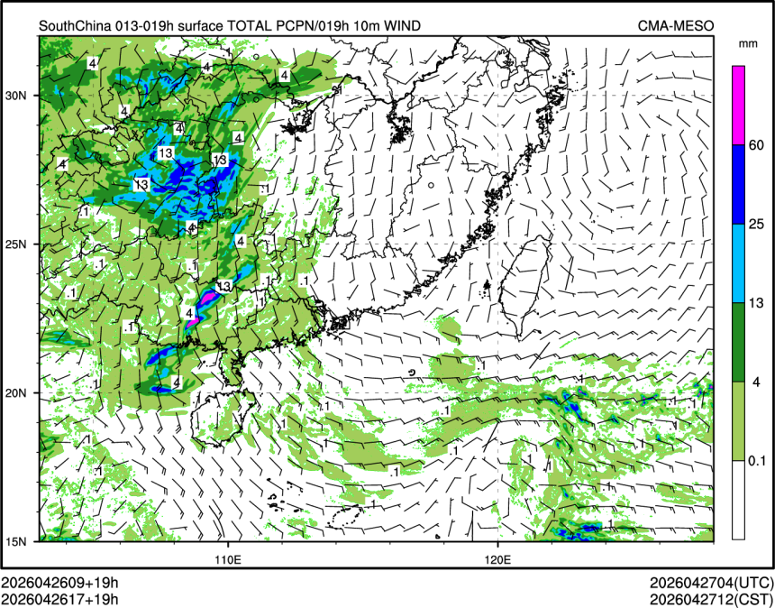 04/26 17时 +019小时
