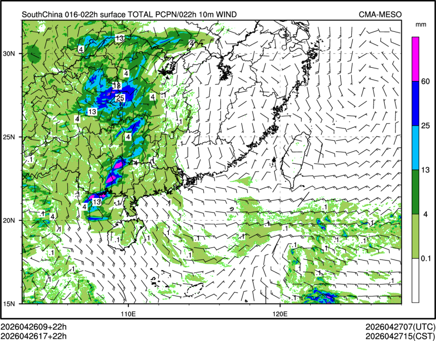 04/26 17时 +022小时
