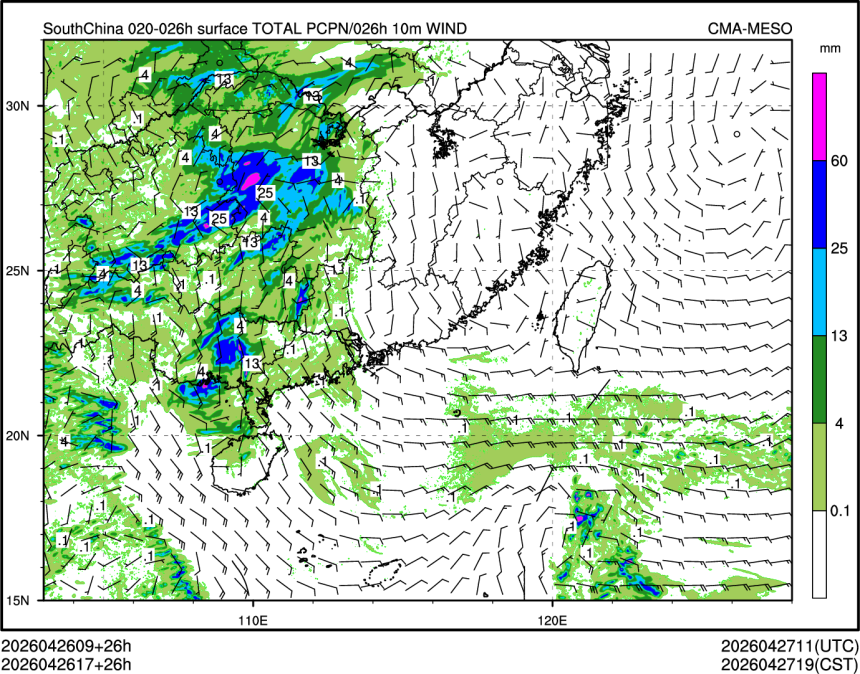 04/26 17时 +026小时