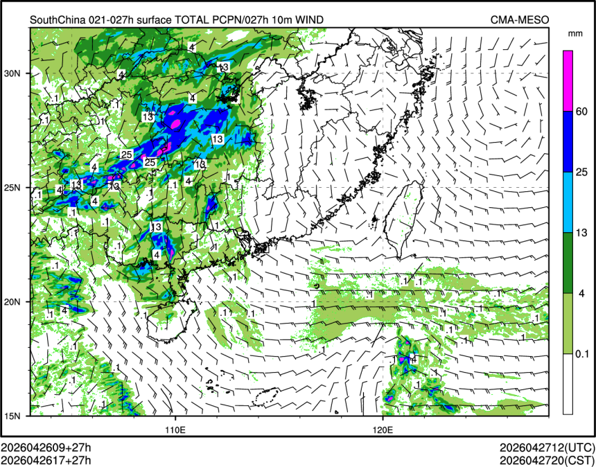04/26 17时 +027小时