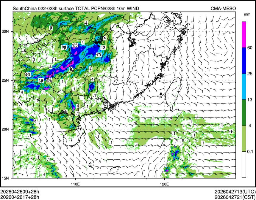 04/26 17时 +028小时