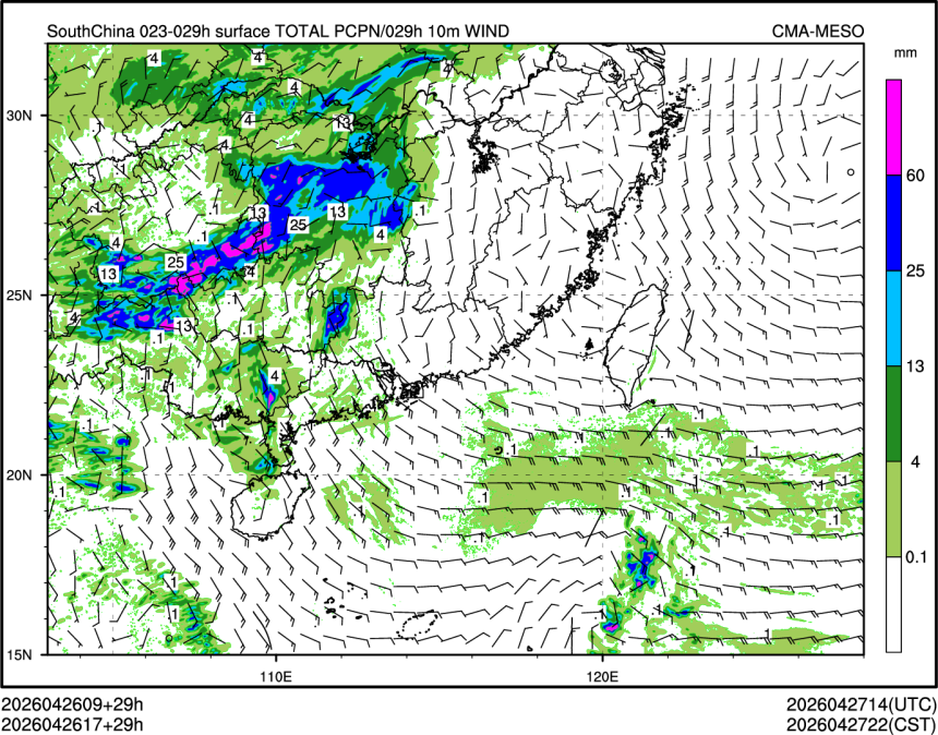 04/26 17时 +029小时
