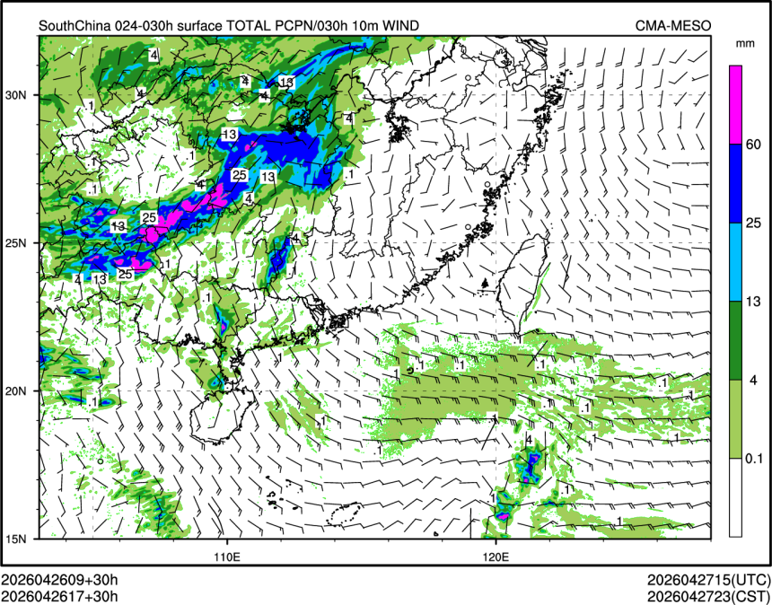 04/26 17时 +030小时