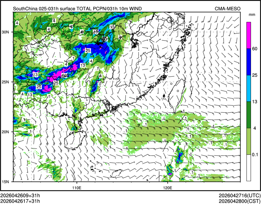 04/26 17时 +031小时