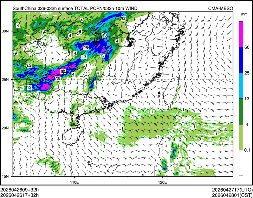 04/26 17时 +032小时