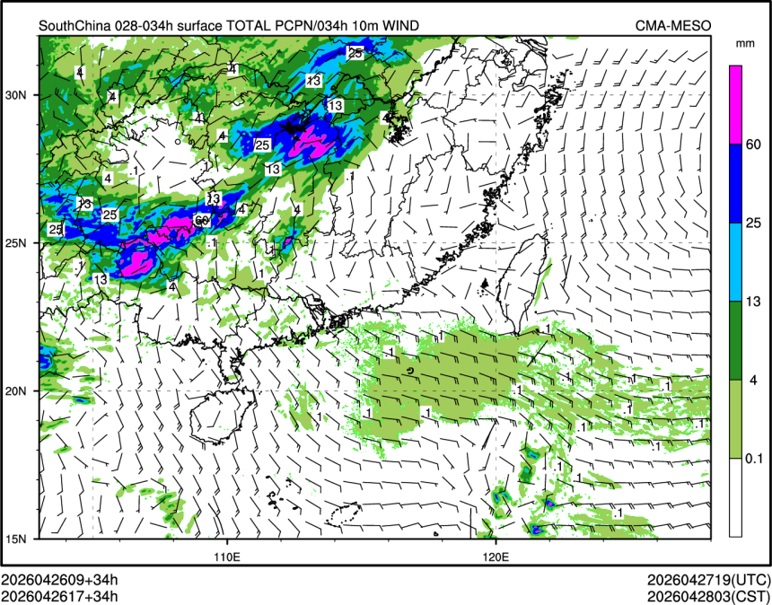 04/26 17时 +034小时