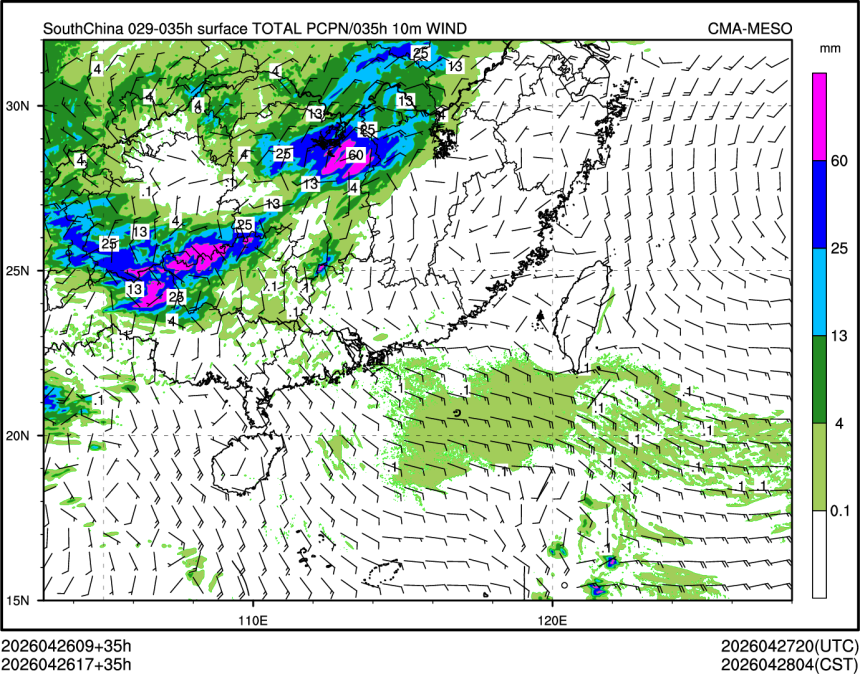 04/26 17时 +035小时
