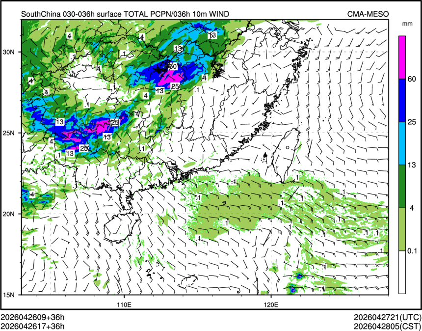 04/26 17时 +036小时