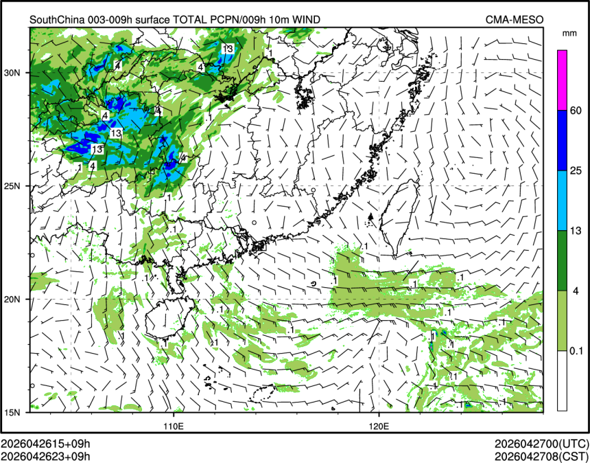 04/26 23时 +009小时