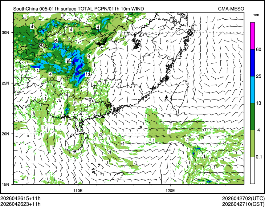 04/26 23时 +011小时