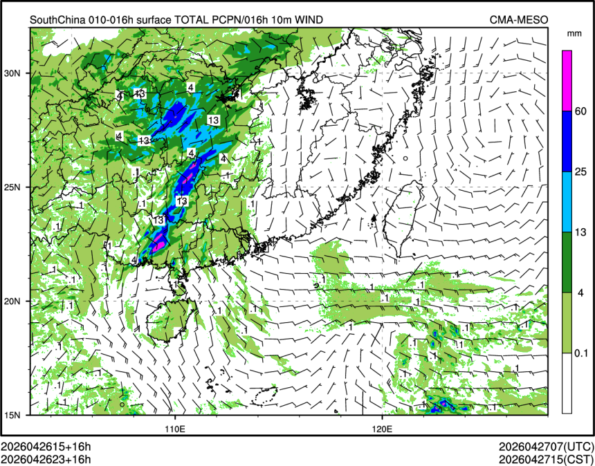 04/26 23时 +016小时