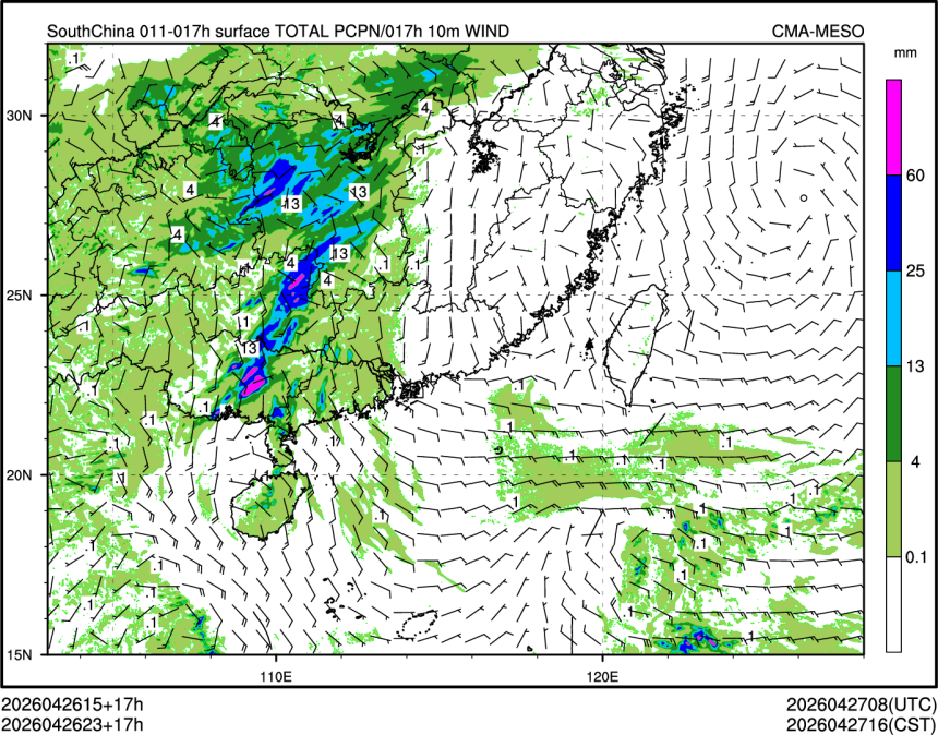 04/26 23时 +017小时
