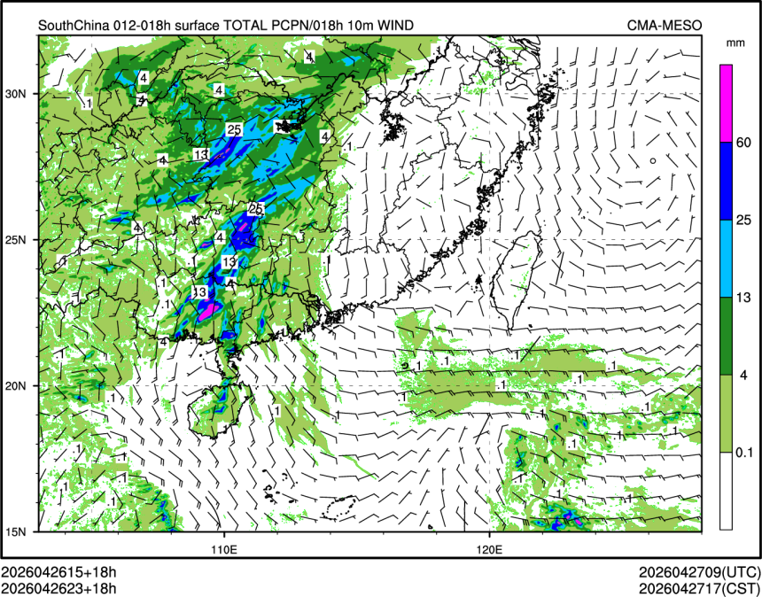 04/26 23时 +018小时