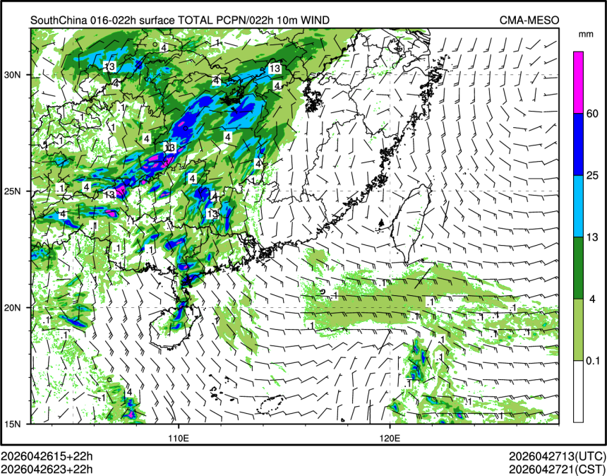 04/26 23时 +022小时