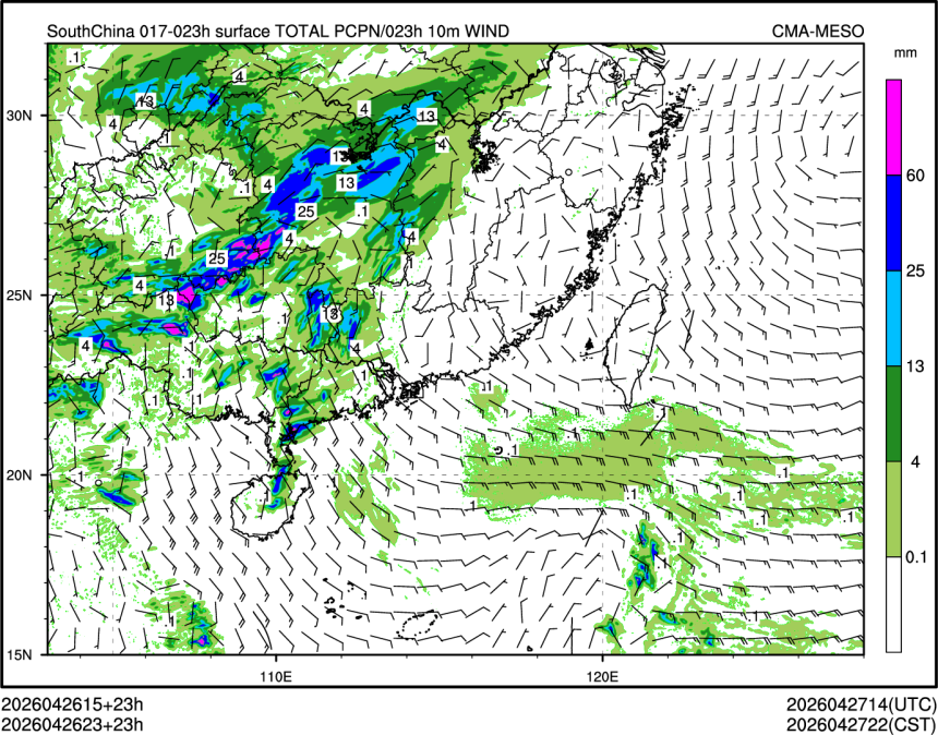 04/26 23时 +023小时