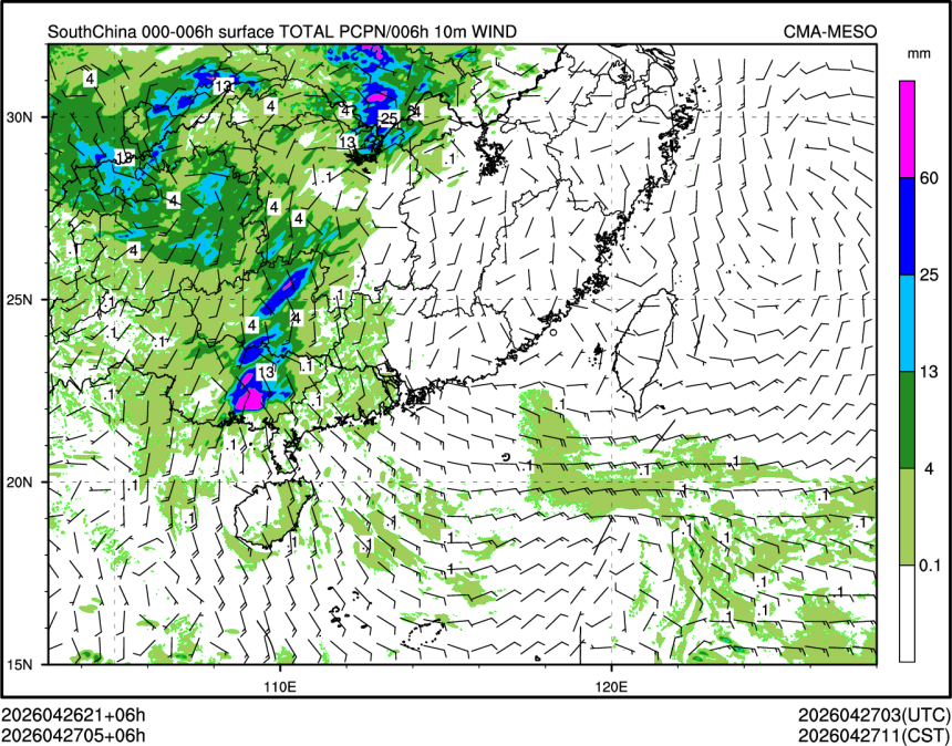 04/27 05时 +006小时