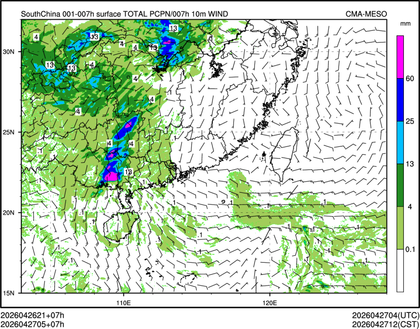 04/27 05时 +007小时