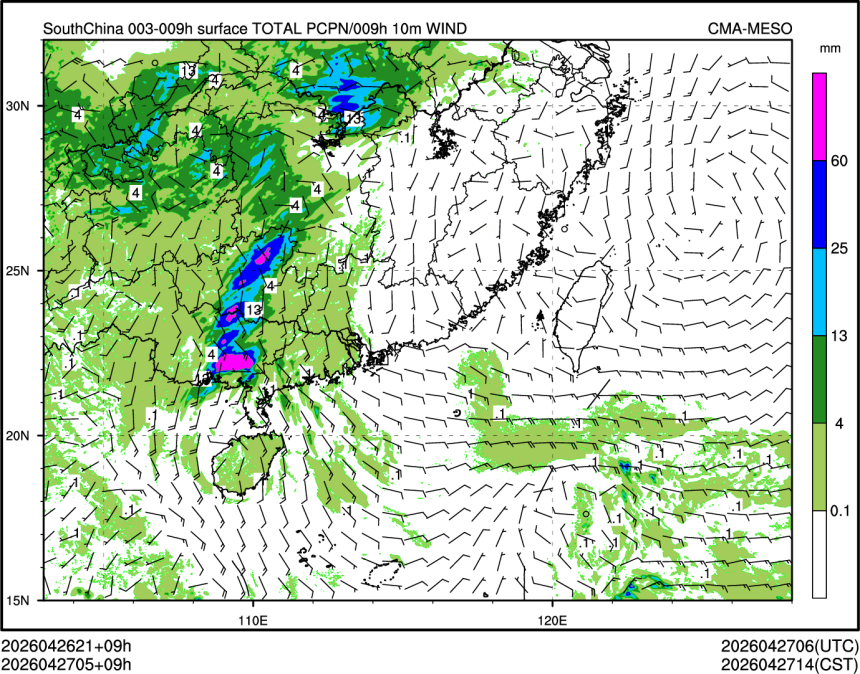 04/27 05时 +009小时