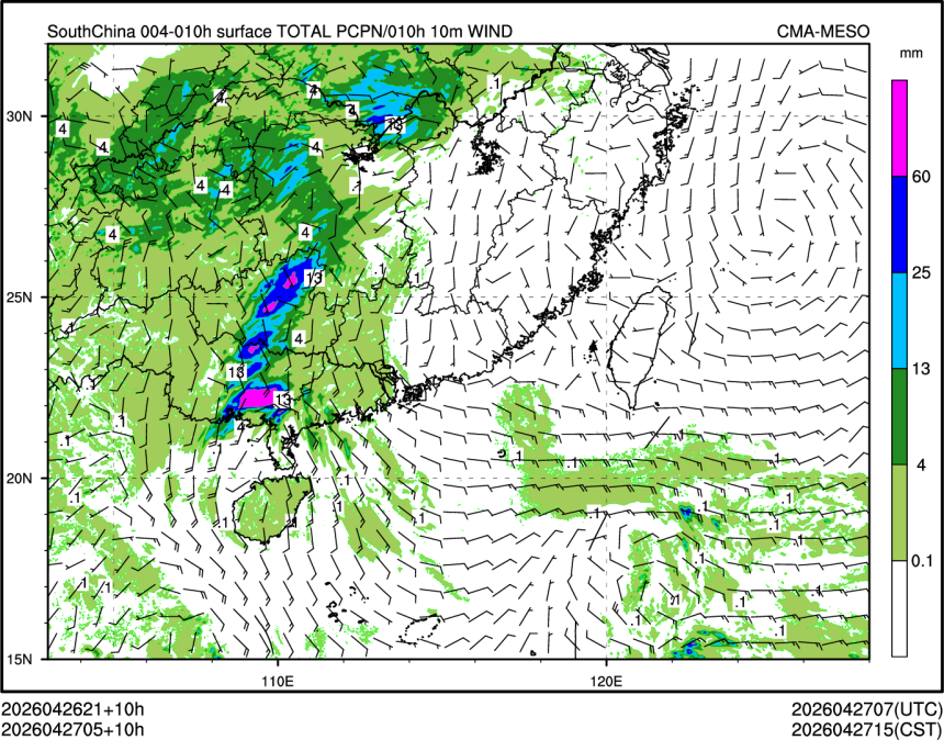 04/27 05时 +010小时