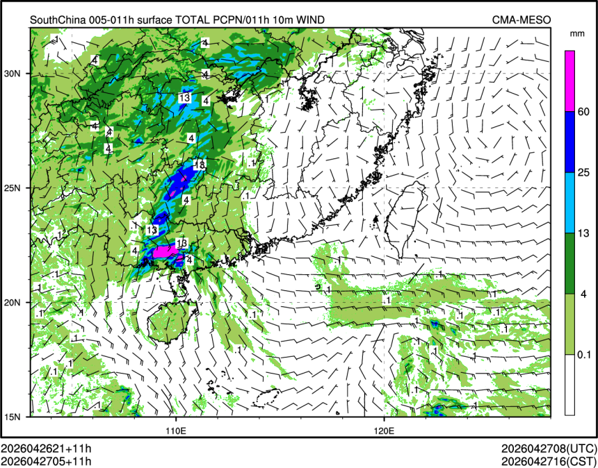 04/27 05时 +011小时