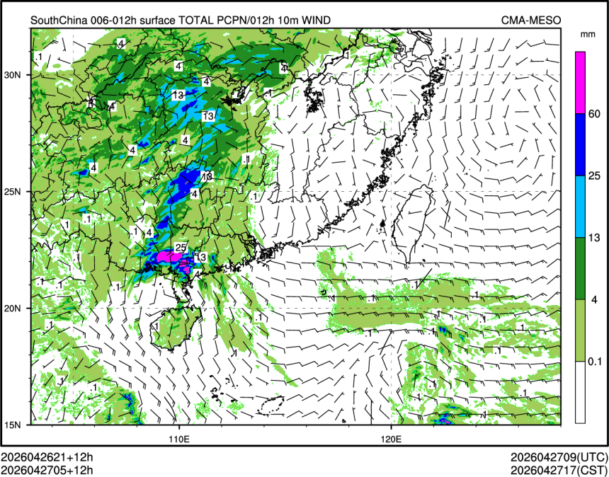 04/27 05时 +012小时