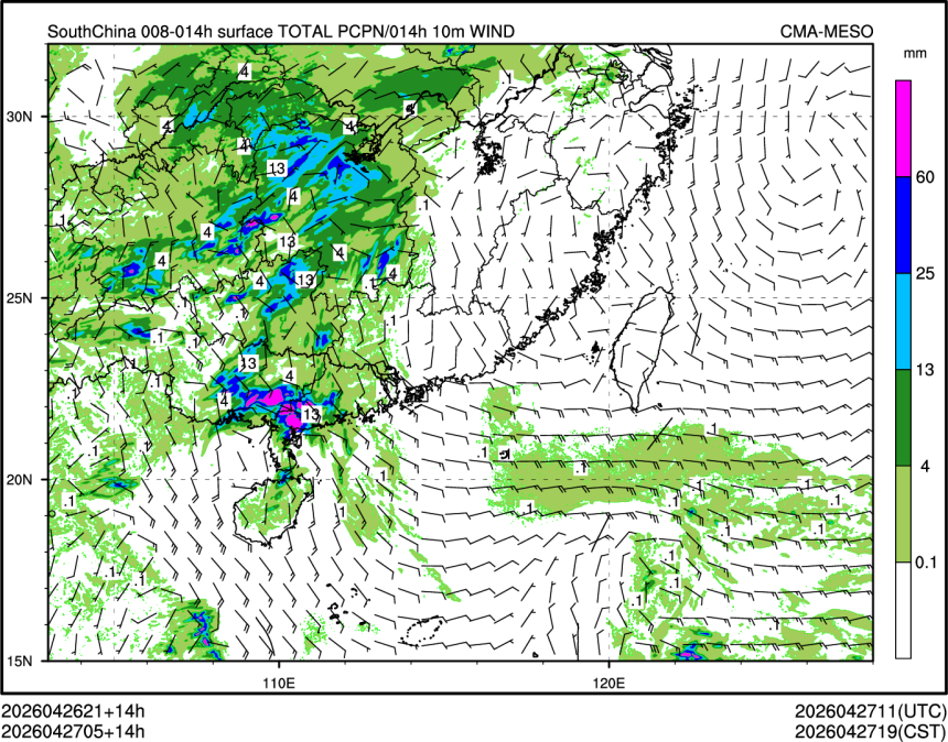 04/27 05时 +014小时