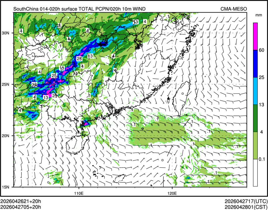 04/27 05时 +020小时