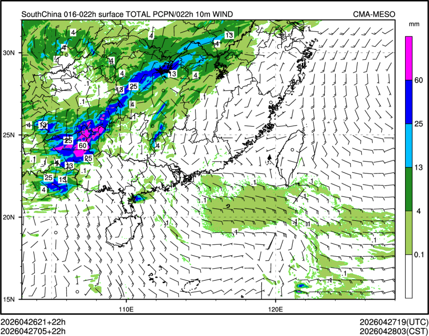 04/27 05时 +022小时