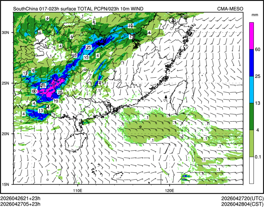 04/27 05时 +023小时