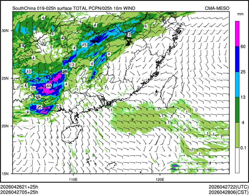 04/27 05时 +025小时