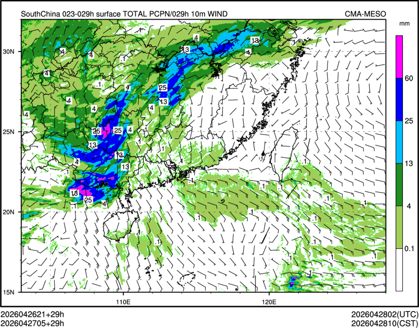 04/27 05时 +029小时