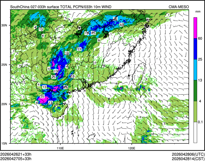 04/27 05时 +033小时