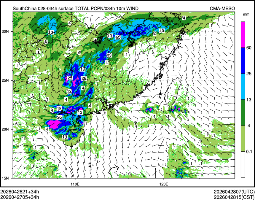 04/27 05时 +034小时