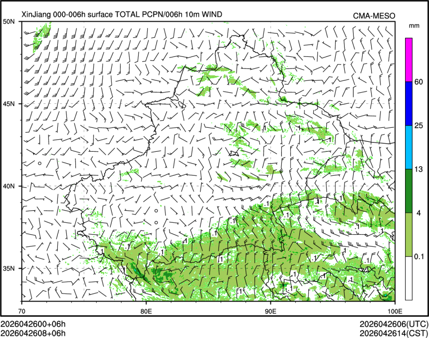 04/26 08时 +006小时