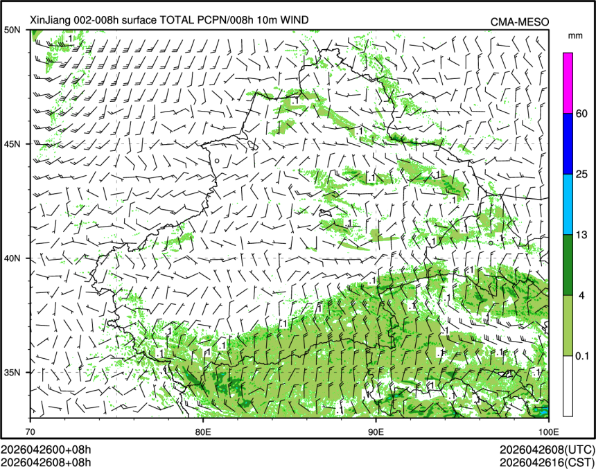 04/26 08时 +008小时