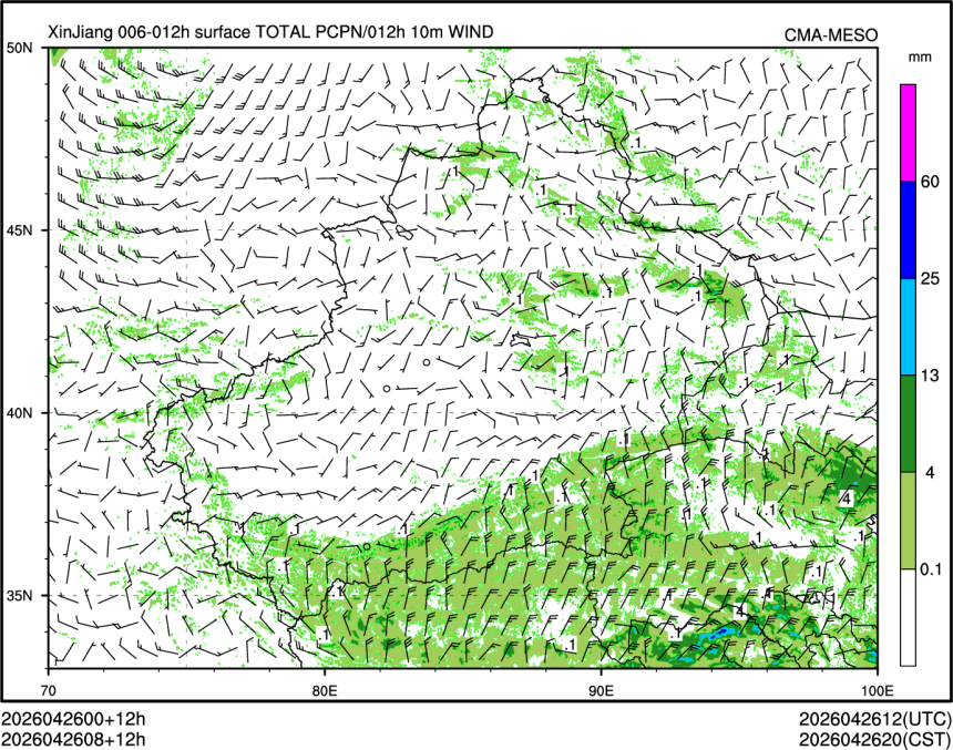 04/26 08时 +012小时